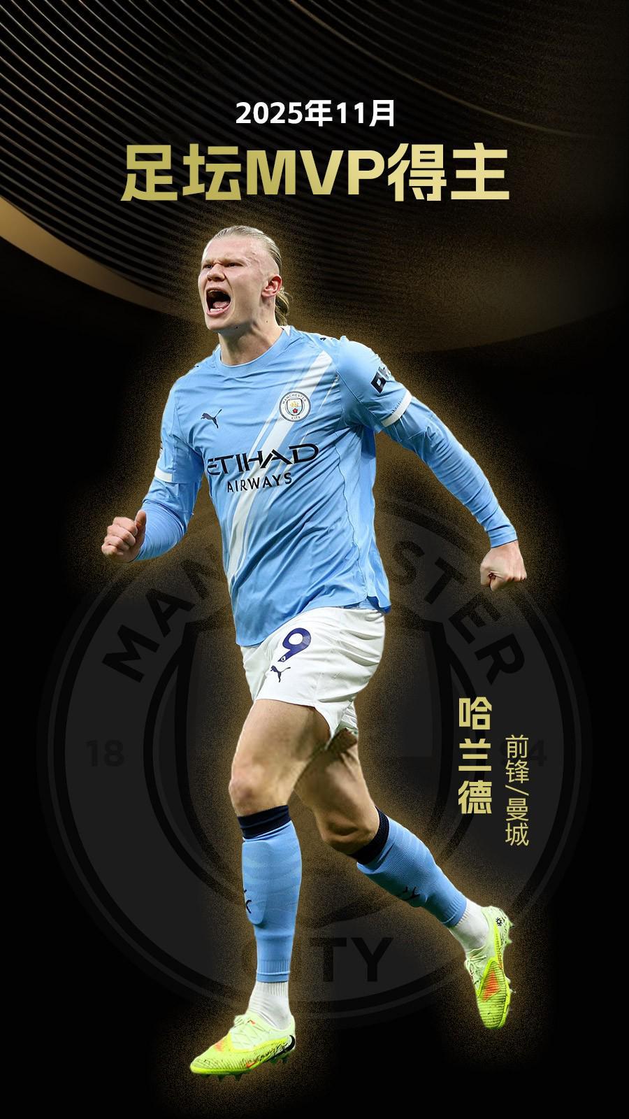 的进攻理念 的进攻理念