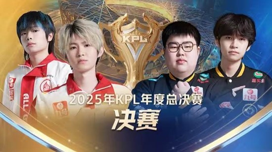 越来越多球