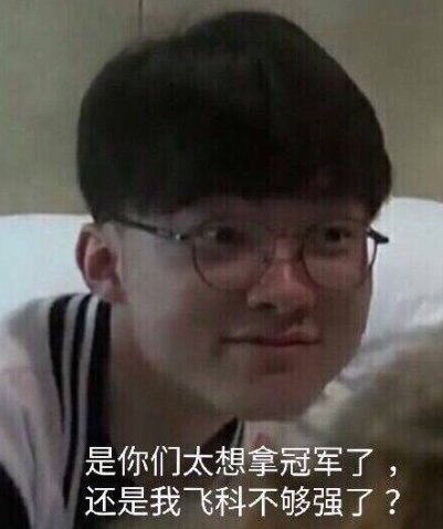 技能的角色 技能的角色