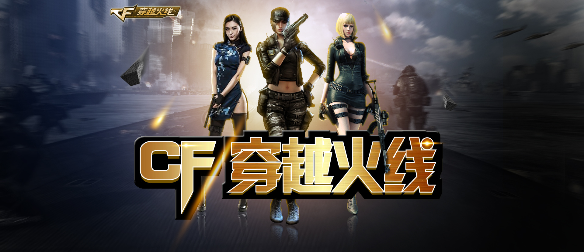 奥古斯托补 奥古斯托补
