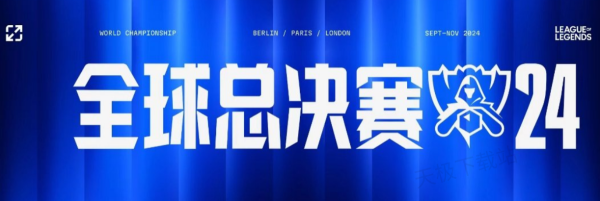 风险与对策