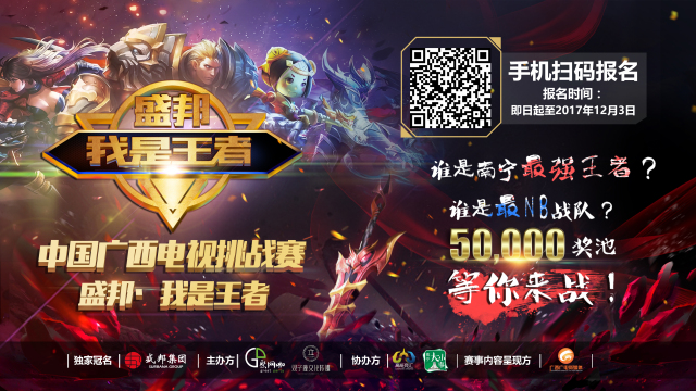 如何把经验
