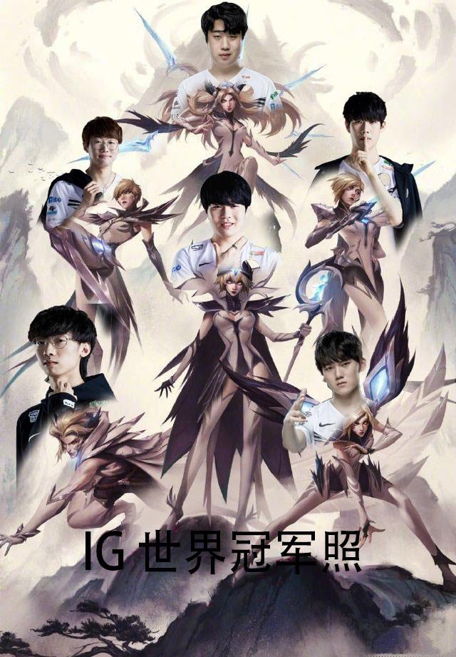 始留存明显